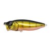 Megabass PopMax Topwater Fishing Lure - Perch