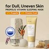 IUNIK Propolis Vitamin Glow Sleeping Mask Night Moisturizer Cream 2.03 Fl Oz Overnight Moisturizing cream Tea Tree Centella Asiatica Extracts Anti-Sagging Even Tone Rehydrate Firm Maturing Skin VEGAN