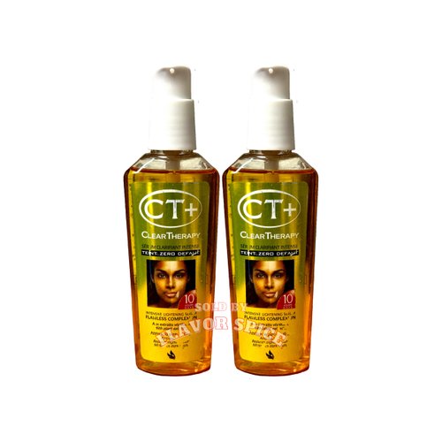 Carrot Oil Serum 75ML | 2 Packs