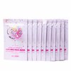 BioMiracle Purifying & Refreshing Cupcake Face Mask (10 Pack) (10 Sheets)