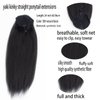 Long Kinky Straight Drawstring Ponytail Black 24 inch Yaki Straight Drawstring Ponytail Extension Synthetic Hair Clip in Ponytail Hair Extensions for Women 1B# Natural Black