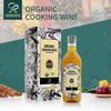 Soeos Organic Cooking wine, Shaoxing Wine, Chinese Cooking Wine, Rice Cooking Wine, Shaoxing Wine Chinese Cooking Wine,16.2Oz (480Ml)