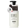Botanist Japanese Organic & Natural Foaming Body Soap, Moisturizing Shea Butter Dense Foam Body Wash with Pump, Moist Body Gel for Moisturized Skin, Additive-Free, Rose & White Peach 450 mL/15.2 fl Oz