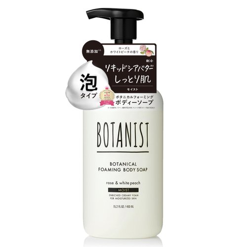Botanist Japanese Organic & Natural Foaming Body Soap, Moisturizing Shea Butter Dense Foam Body Wash with Pump, Moist Body Gel for Moisturized Skin, Additive-Free, Rose & White Peach 450 mL/15.2 fl Oz