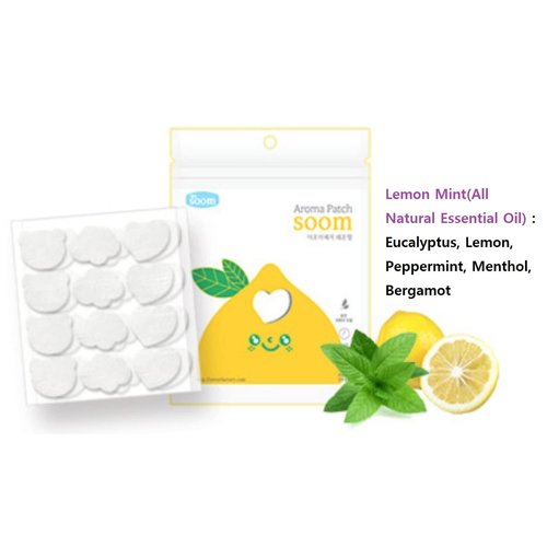 Soom Mask Aroma Patch Stickers used by B-TS. Contains Refreshing and Fragrant-Pure Plant Essential Oil Scented Mask Patches for Refreshing Face Mask (Lemon+Lime Set)