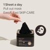 Premium Idebenone Blackberry Complex Essence Mask - Quick Dispenser Type Anti Aging Korean Face Mask Sheet - Vitamin C, Panthenol, and Ceramide for Moisturizing and Radiant Skin, 20 Sheets