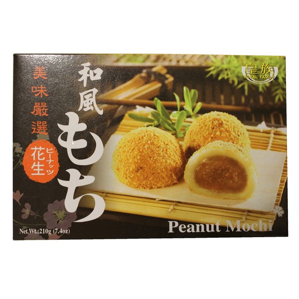 Japanese Rice Cake Mochi Daifuku (Peanut), 7.4 oz