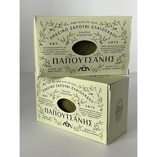 Papoutsanis Natural Greek Olive Oil Soap 125gr (Pack of 2)