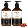 Batana Oil Shampoo and Conditioner Set for Hair Growth & Thickening - With Biotin, Keratin, Tea Tree Oil & Rosemary - Volumizing & Strengthening for Thinning Hair - Daily Hair Care for Men & Women