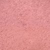 ClearLee Kaolin Rose Pink Clay Cosmetic Grade Powder - 100% Pure Natural Powder - Great For Skin Detox, Rejuvenation, and More - Heal Damaged Skin - DIY Clay Face Mask (1 lb)