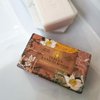 The English Soap Company, Indian Sandalwood Soap Bar, Anniversary Collection 200g