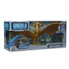 Godzilla King of The Monsters: 6" King Ghidorah Articulated Action Figure with Argo Jet & Destructible City