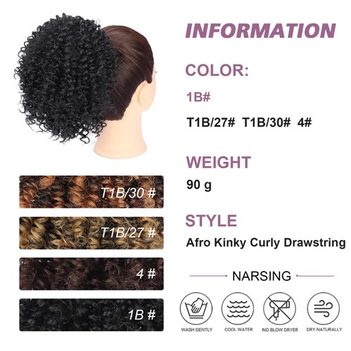 Aientt Ponytail Extension Curly Wavy Ponytail Drawstring Ponytail Hair Extensions for Women Natural Wavy Synthetic Hairpiece for African Women Daily Use Party(PT110-1B#, 8Inch)
