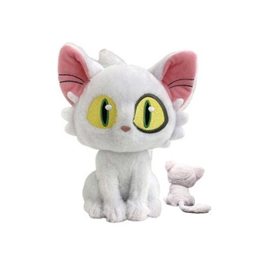 Roocnie Suzume no Tojimari Cat Plush Daijin White Plushies Kitty Stuffed Animals Anime Suzume Home Decor Gift 9.8 inch/25cm