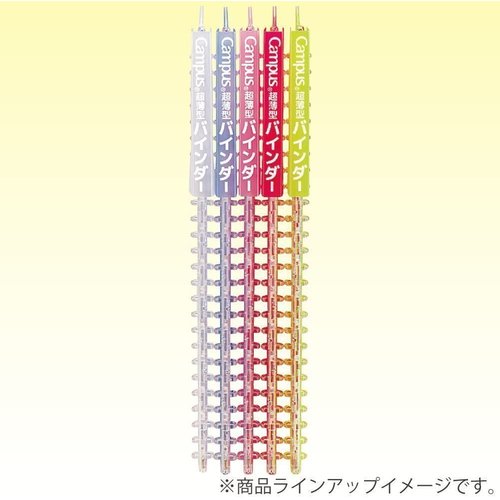 Kokuyo Campus Smart Ring Binders 3 Pack, B5 Light Colors Binder Notebooks, Up to 25 Sheets 20 Holes Slim Binder Folder and 100 Campus Sarasara Loose-Leaf Paper for Work, Study & Journal, Japan Import