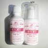 1 PC Bayuncao Vitamin E Emulsion Deep Moisturising, Health Skin Key For Sensitive Skin, Moisture & Relieve Your skin from harsh weather, 100ml., 3.30 Fl Oz (Pack of 1), 3.3 Fl Oz