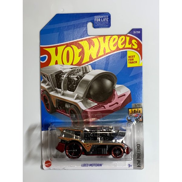 DieCast Hot Wheels Loco Motorin [Silver Chrome] - 31/250 HW Metro 5/10