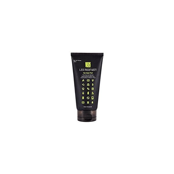 LMW HAIR MASK PACK