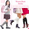 Ramede 4 Pairs Kawaii Leg Warmers Loose Knitted Leg Warmers Wool Ball Cute Leg Warmers for Girls Women Lolita Costume School (Stripes)
