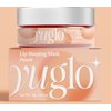 YuGlo Multi-Peptide Infused Lip Sleeping Mask - Moisture & Collagen Boosting Lip Sleeping Mask- Restore, Hydrate & Plump Dry Chapped Lips - Peach