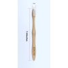 EONLINE Bamboo Toothbrush