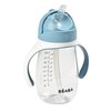 Beaba Straw Sippy Cup, Toddler Baby Straw Cup with Removable Handles, Leak and Spill Proof, BPA Phthalate Free, 8+ months, 10 oz, (Rain)