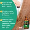 Jamaican Black Castor Oil, Organic Castor Oil for Hair Growth, Cold Press Unrefined, Thicker Eyelashes and Eyebrows, Massage Oil for Aromatherapy 60ML