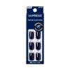 KISS imPRESS No Glue Mani Press On Nails, Color, 'Never Too Navy', Blue, Short Size, Squoval Shape, Includes 30 Nails, Prep Pad, Instructions Sheet, 1 Manicure Stick, 1 Mini File