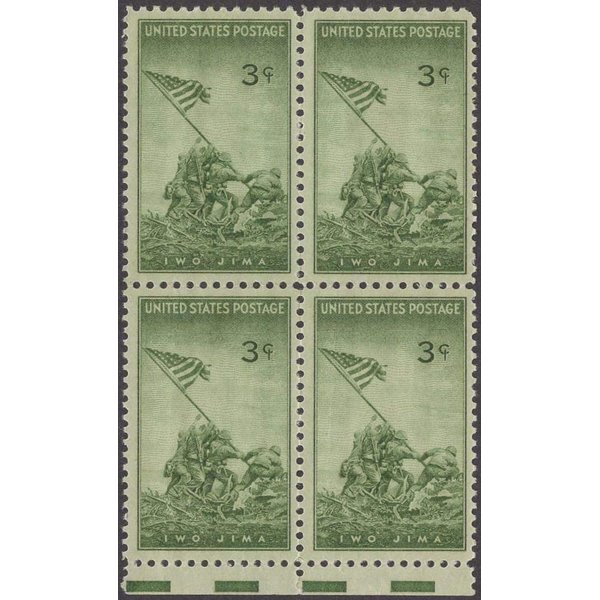 Iwo Jima Block of 4 Three Cent Commemorative Postage Postage Stamps Scott 929