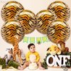 KatchOn, Tiger Balloons for Birthday Party - Big 22 Inch, Pack of 6 | Tiger Stripe Balloons, Tiger Print Balloons for Tiger Party Decorations | Tiger Birthday Decorations | Tiger Decorations for Party