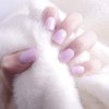 Laza 96 Pcs Colorful Fake Nails 4 Pack Lavender Violet Color Square Full Cover Short UV Coat Artificial Acrylic Nails - Pink Sunset