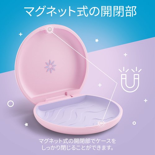 Invisalign Aligner Case, Pink