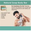 B4Nine Natural Soap Bar - Deep Cleansing and Hydration for All Skin Types - Nourishing with Coconut Oil and Cocoa Butter - Blank Slate, 4.5 oz
