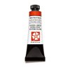 Daniel Smith Extra Fine Watercolor Paint, 15ml Tube, Italian Burnt Sienna, 284600047