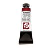 Daniel Smith Extra Fine Watercolor Paint, 15ml Tube, Perylene Maroon, 284600074, 0.5 Fl Oz (Pack of 1)