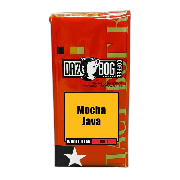 Dazbog Coffee | Mocha Java Blend | Whole Bean Coffee | 11 oz. | Chocolate Overtones | Smooth & Rich in Flavor | Full Bodied Blend | Vacuum Sealed Freshness