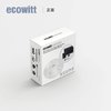 Ecowitt GW2000 Wi-Fi Hub for Wittboy Weather Station, with Built-in on Board Barometer and Thermometer/Hygrometer Sensor, Support Ecowitt Weather Sensors