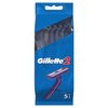 Gillette 2 Men's Disposable Razor, 5 Units - Pack of 2