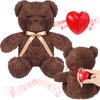 Hungdao Stuffed Animal with Voice Recorder, 60 Seconds Sound Module, 16 Inch Soft Plush Bear, Recordable Heart for Boys Girls (Dark Brown)