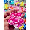 30 Packs Rainbow Flower Mini Pop Bubble Fidget Sensory Toys, Silicone Stress Relief Party Favors and Classroom Prize Gifts