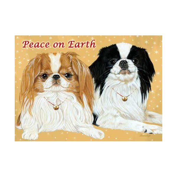 Pipsqueak Japanese Chin Christmas Cards : 10 Holiday Cards with Red Envelopes - ADORABLE!