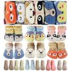 Baby Toddler Girls Grip Socks Non-Slip Gripper Socks Anti Slip Strap Socks 1-3 Year Old Gift Gripper Socks Animal Cartoon Little Girl Yoga Socks
