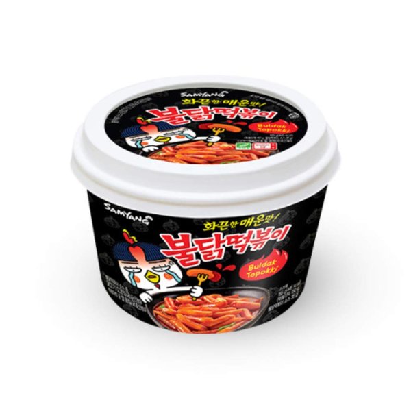 Samyang Original Buldak (Roast Chicken) Hot Spicy Rice Cake Tteokbokki