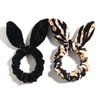 2pcs Elastic Hair Ties Velvet Bunny Ears Hair Ties Leopard Print Solid Scrunchies Thick Ponytail Holder Hair Bands For Women Girl