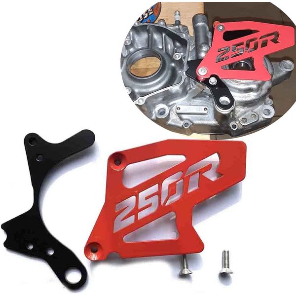 ATC250R ATC 250R TRX 250R TRX250R CASE SAVER WITH SPROCKET COVER RED