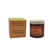 Ceremonia Women's Mascarilla de Babassu Deep Conditioning Hair Mask, One Size