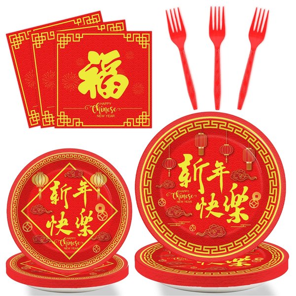 Wiooffen 96 Pcs Chinese New Year Party Plates Napkins Tableware Set Happy 2025 Snake Year Supplies Disposable Dinnerware Spring Festival Decoration Favors for Chinese New Year Eve, 24 Guests