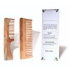 Fibrotech Global Wooden Neem Hair Comb Set | Neem Comb for Hair Growth & Scalp Massage | Wide-Tooth Handmade Detangling Comb for Men & Women | Organic, Eco-Friendly & Sustainable Hair Care | Pack of 2