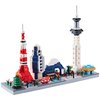 KLMEi Architecture Sets Micro Mini Blocks Japan Tokyo Skylines Building Kit Famous Landmark Collection Model Set for Adults 1880 Pieces