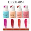 JOSURBEAUTY Kissable Lip Tattoo, Easily Peel Off Mask Long Lasting Waterproof Lip Gloss For A Romantic Appointment, 4 Colors Selectable Lip Hydrating Gloss Serum